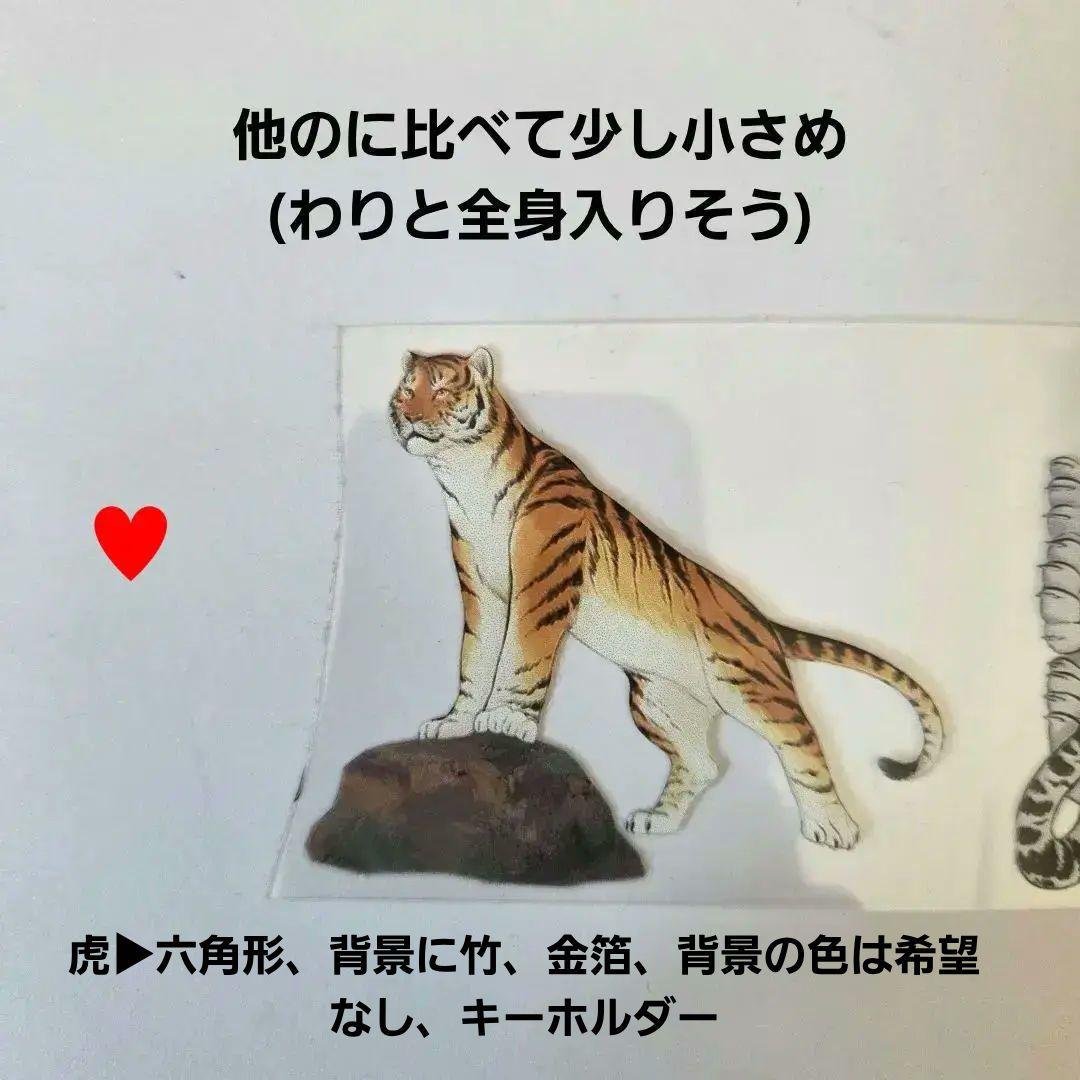 おれんじ※無言取引希望