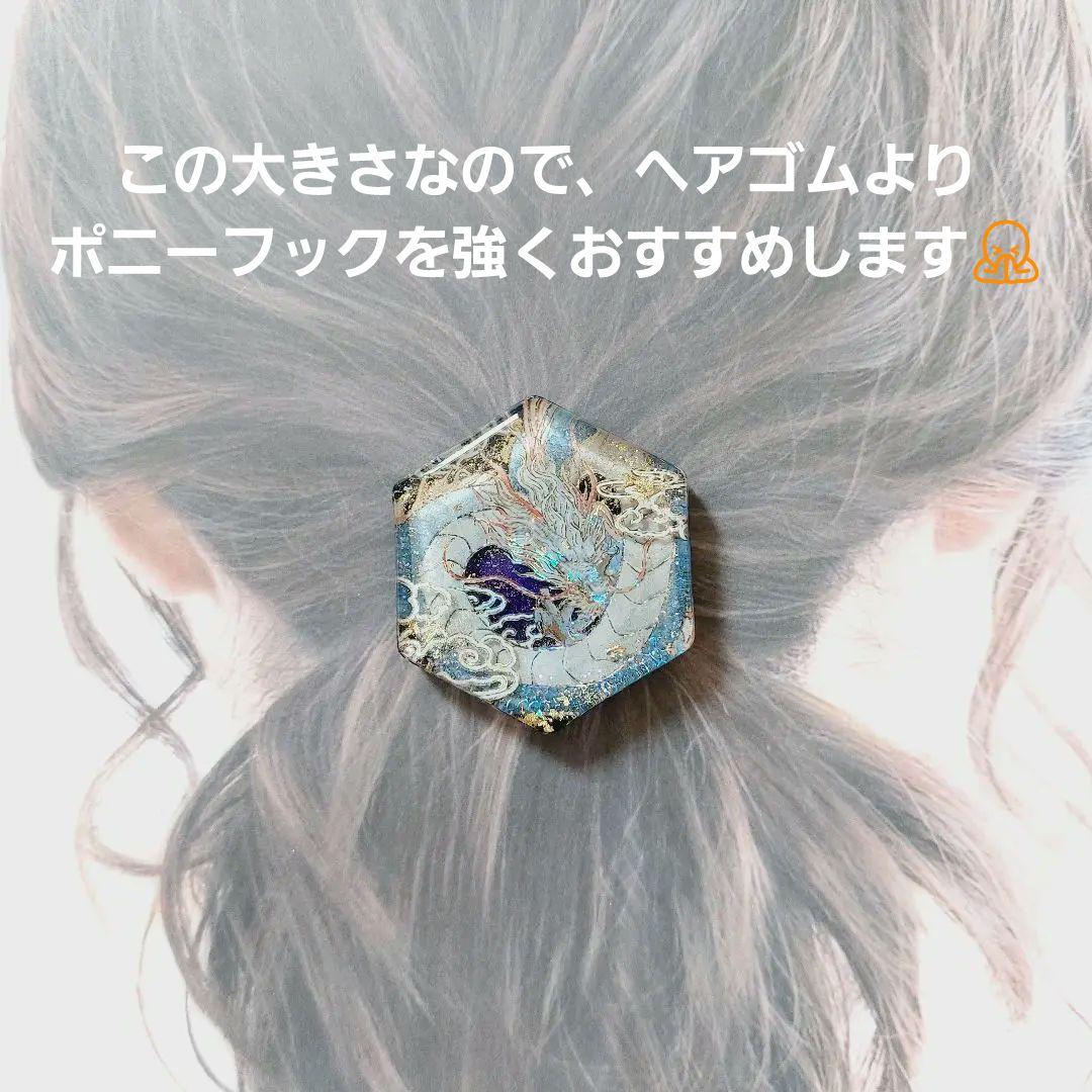 おれんじ※無言取引希望