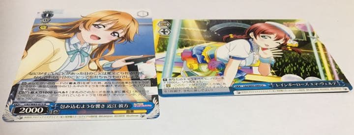 ヴァイスシュヴァルツ ラブライブ ALLSTARS セット【新品】