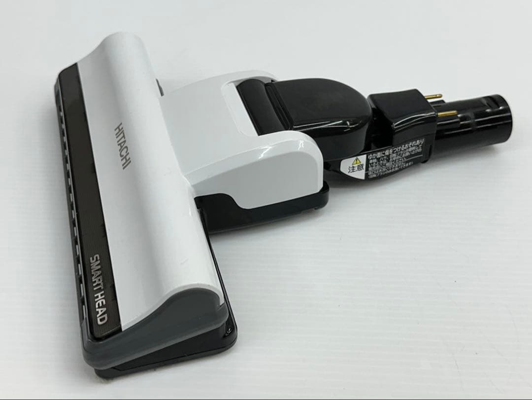 中古　日立 PV-B550E7 動作保証 D-DP15 掃除機　パワーヘッド　白