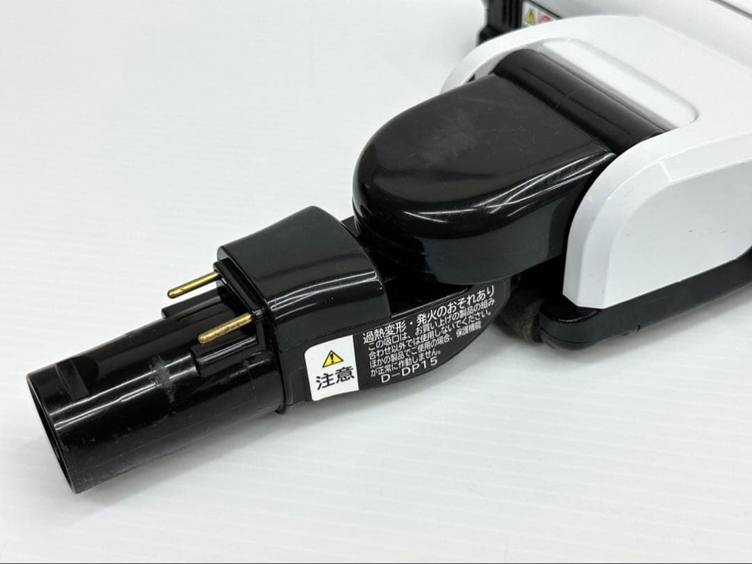 中古　日立 PV-B550E7 動作保証 D-DP15 掃除機　パワーヘッド　白