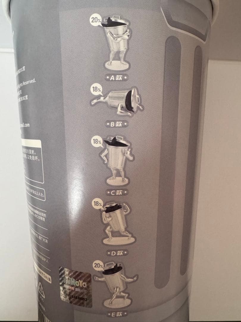 崩壊スターレイル グッズセット まとめ売り