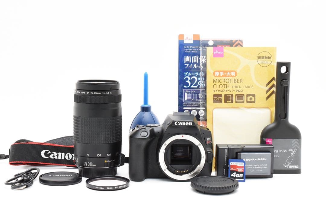 canon kiss x10 望遠レンズセットCanon EF 75-300㎜