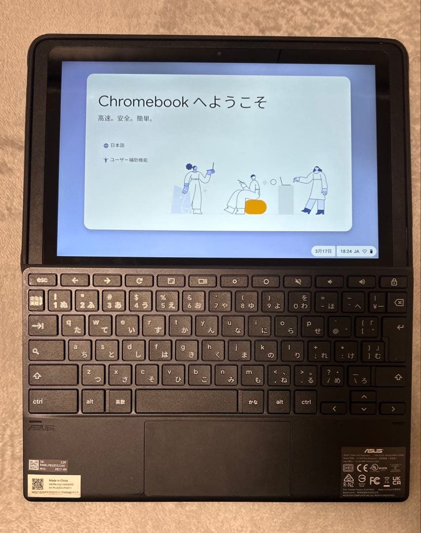 Chromebook本体 ASUS chromebook