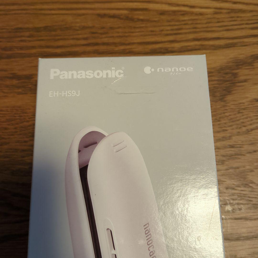 Panasonic　ナノイーストレートアイロン