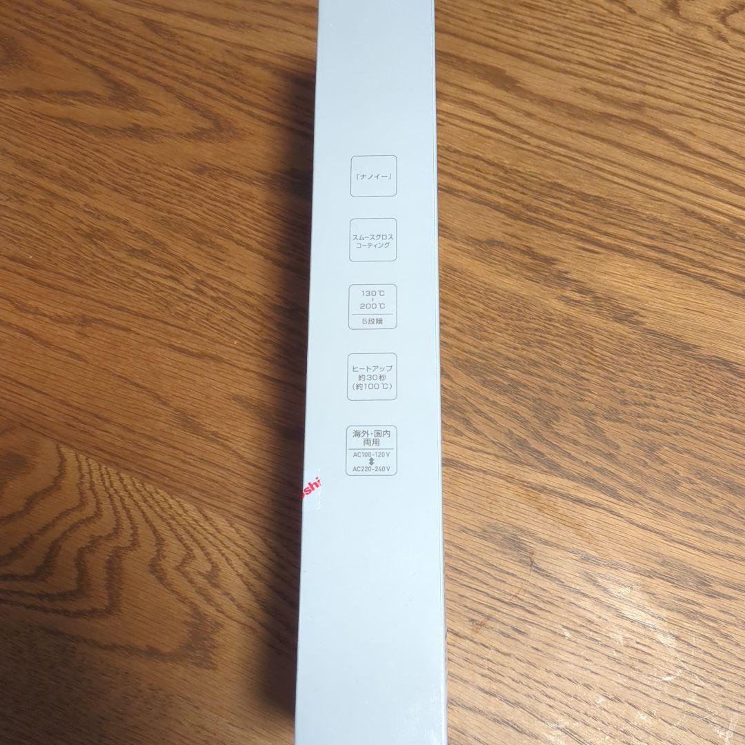 Panasonic　ナノイーストレートアイロン