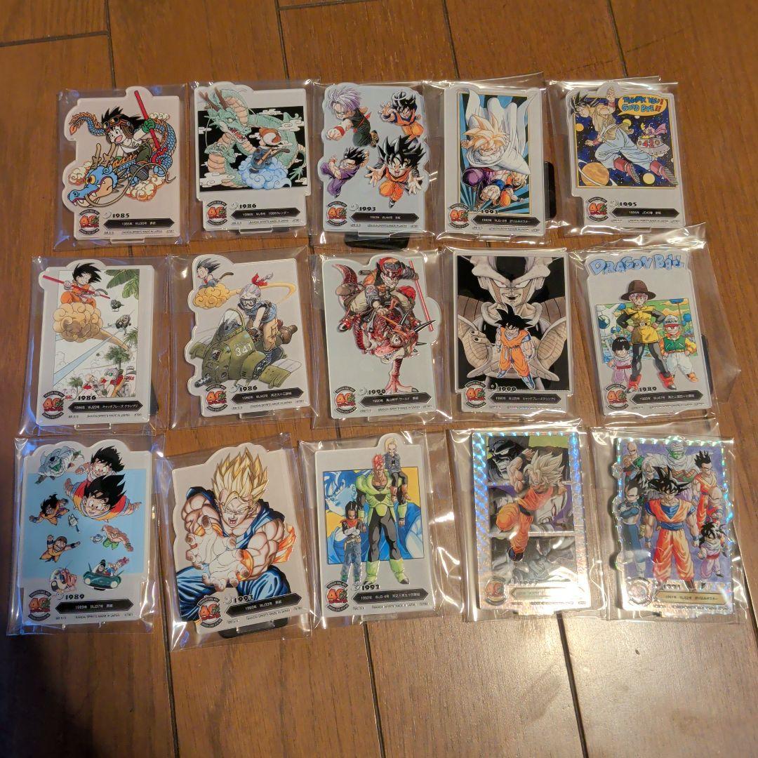 ドラゴンボール 一番くじ 40周年 其の二　F賞　H賞　I賞　セット