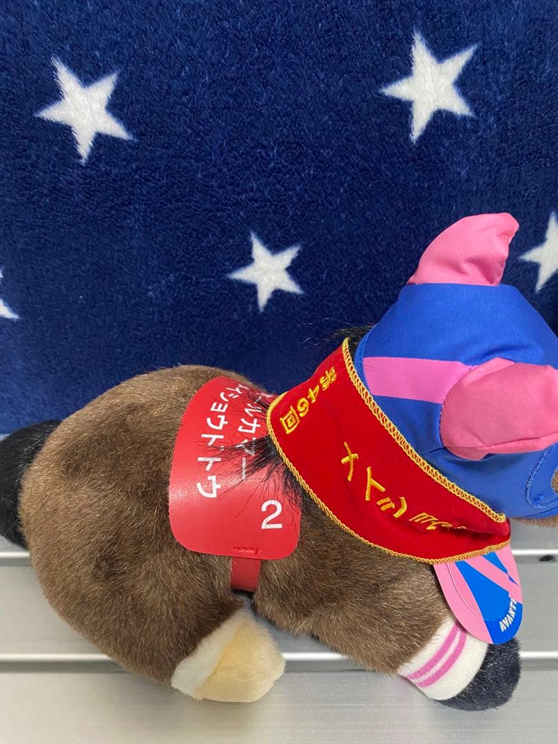 メイショウドトウ　オールカマー　ウマ娘 ぬいぐるみ 競馬 AVANTI