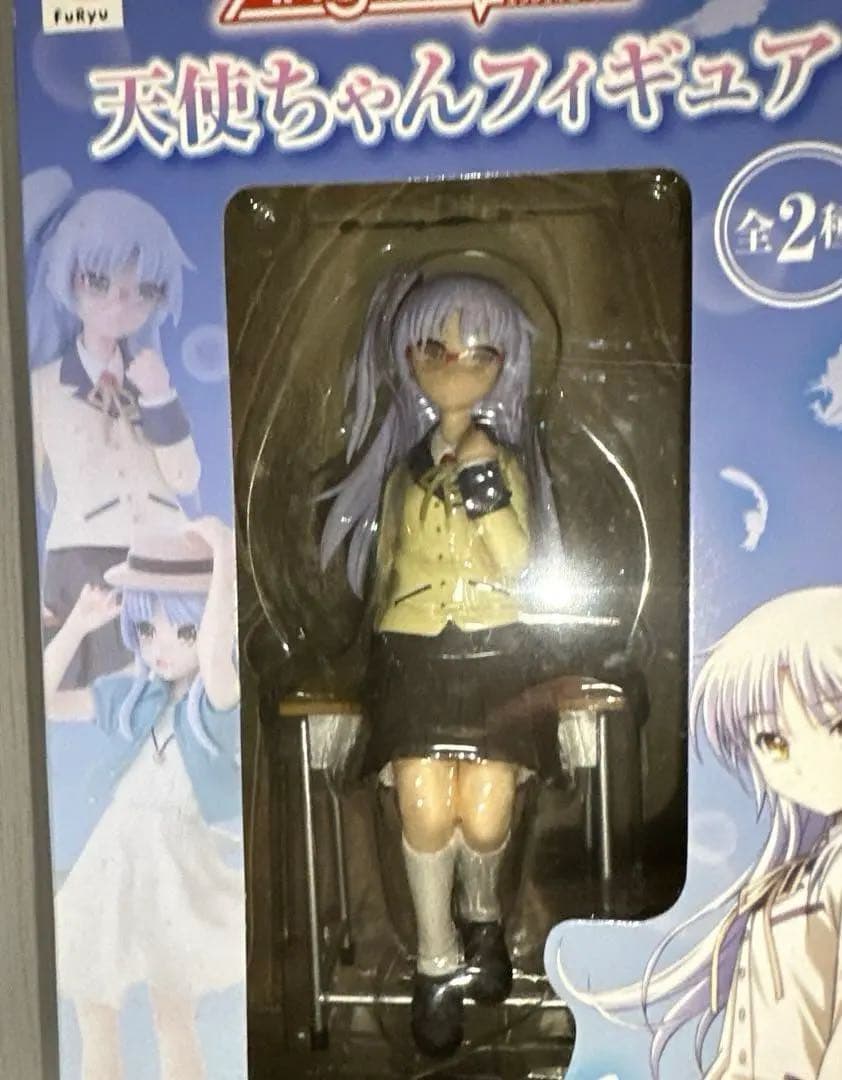 ［希少］Angel Beats! 天使ちゃんフィギュア 全2種