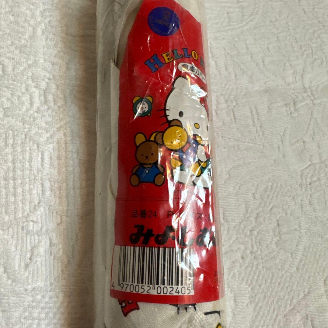 ハローキティ　1989年　食卓カバーみよしおおい