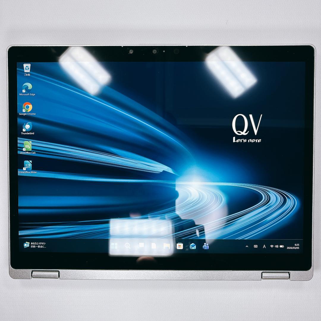 ★3K高画質★ レッツノート CF-QV9 16GB 512GB _948