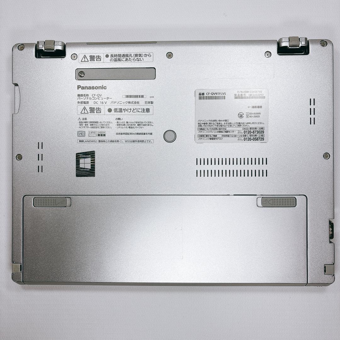 ★3K高画質★ レッツノート CF-QV9 16GB 512GB _948