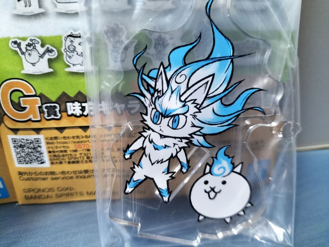 にゃんこ大戦争一番くじ　A賞フィギュア・G賞・I賞クリアファイル11種　全13点