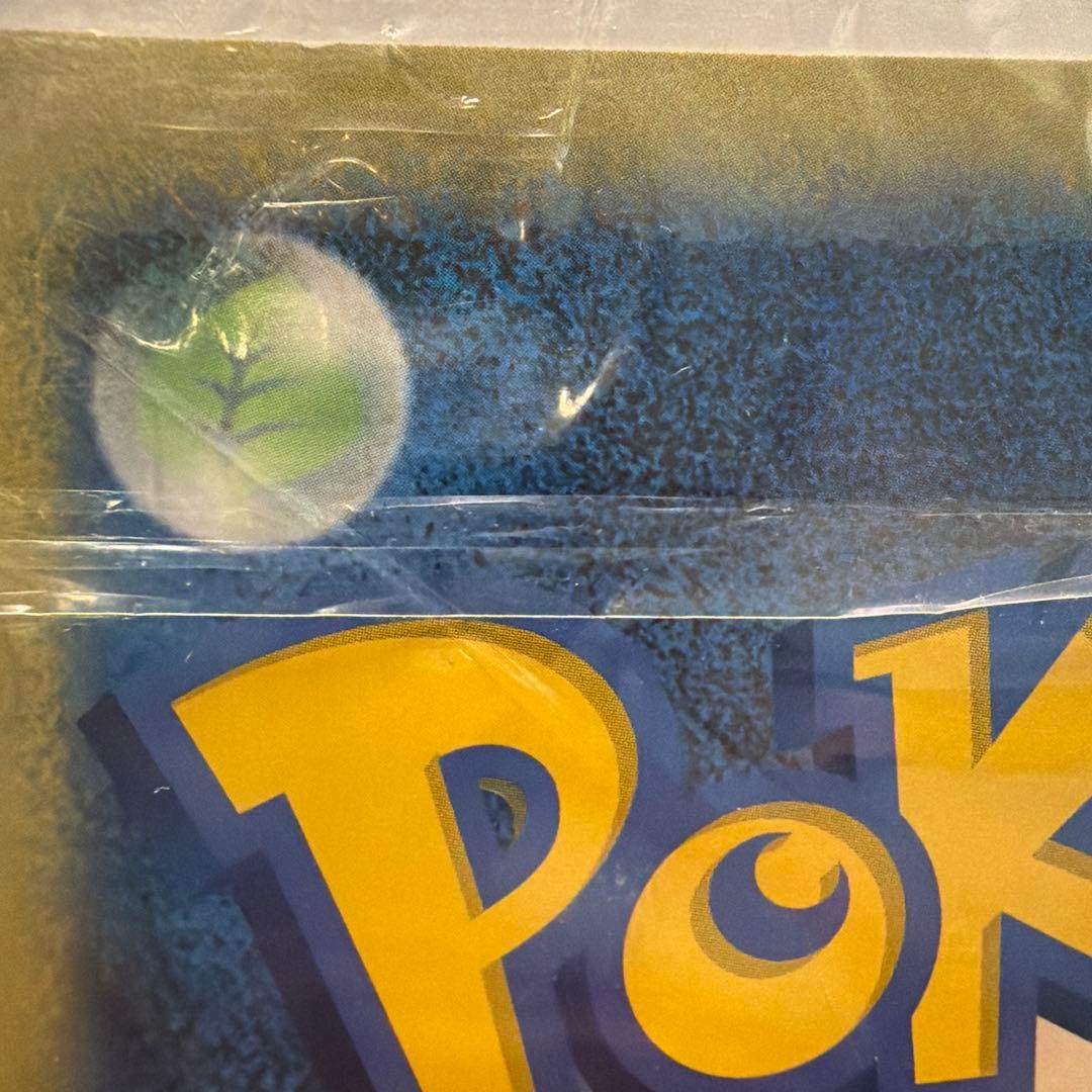 ポケモンスクープ 2005Summer ポケモンカード ジャンボ ダークルギア