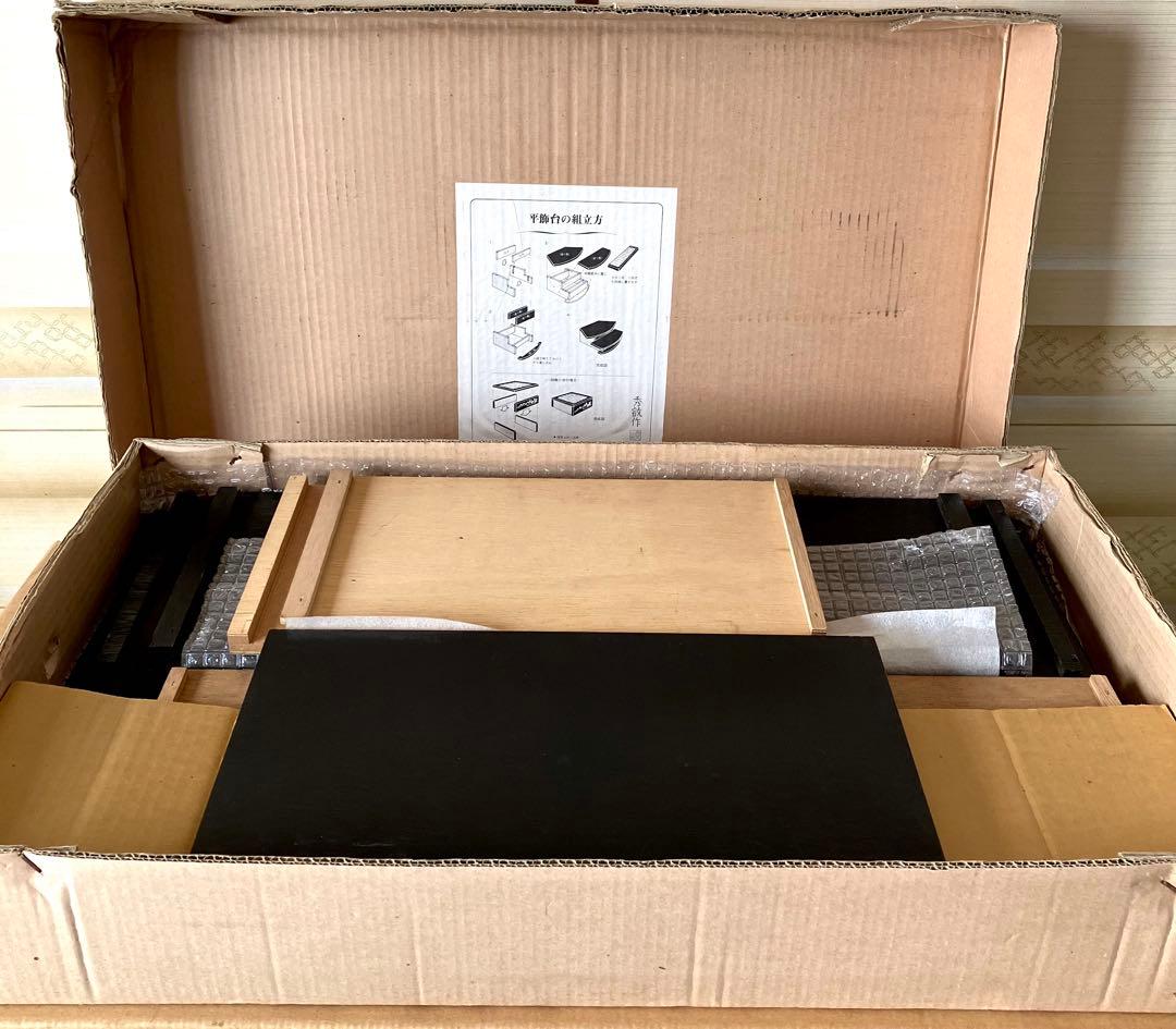 極上手作り木製品　平飾台