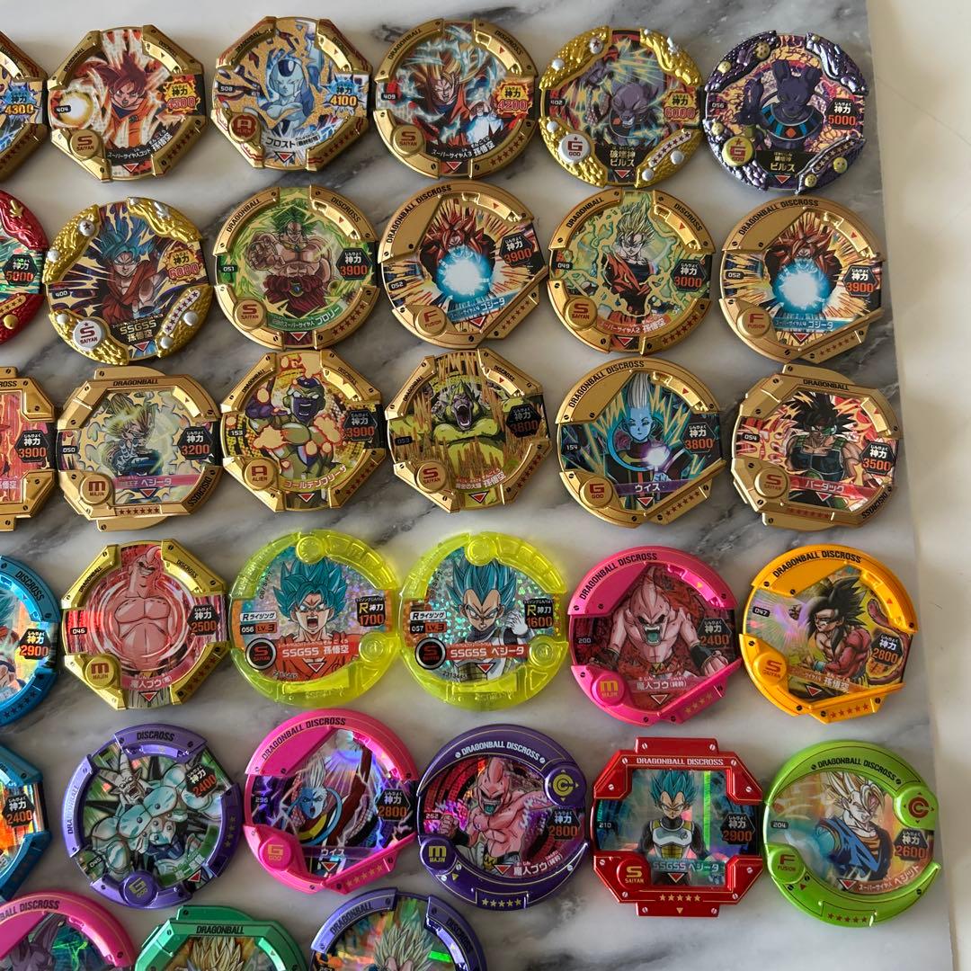 ドラゴンボールディスクロスまとめ売り