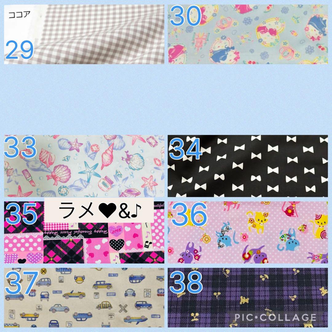 結露対策★人工呼吸器回路カバー　オーダーメイド受付ページ☆ベルト固定