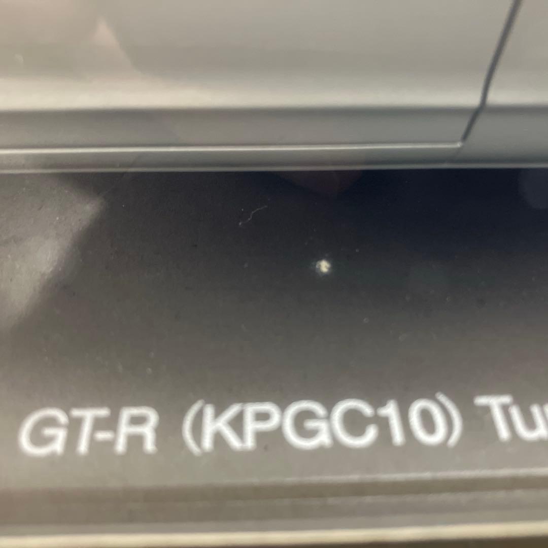 1/18 スカイライン GT-R オートアート シルバー 未開封