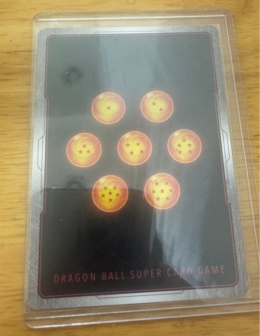 フュージョンワールド　魔人ブウ悪　ucパラレル 漫画ブースター