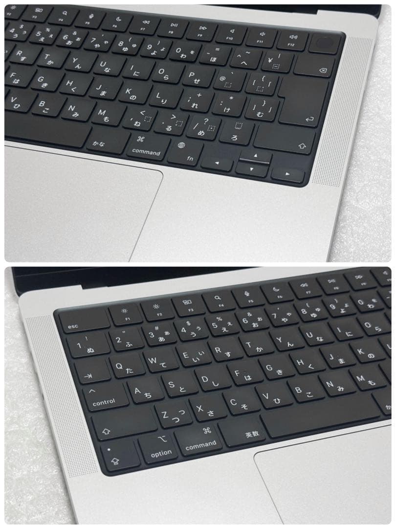 美品　MacBook Pro 14インチ M1Pro 32GB 1TB シルバー