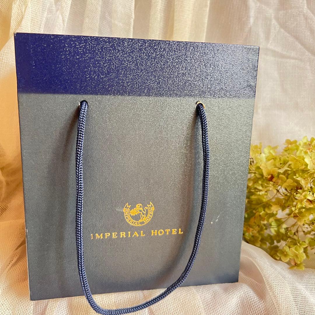 【美品】帝国ホテル　シェフ　テディベア　箱入り