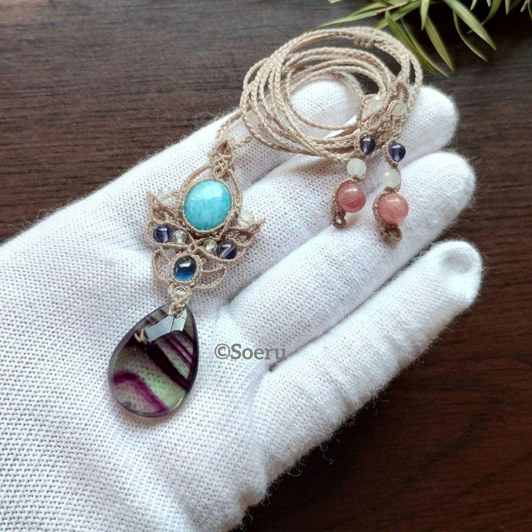 【極明瞭ファントム】フローライト・サファイア・ラリマーのマクラメネックレス