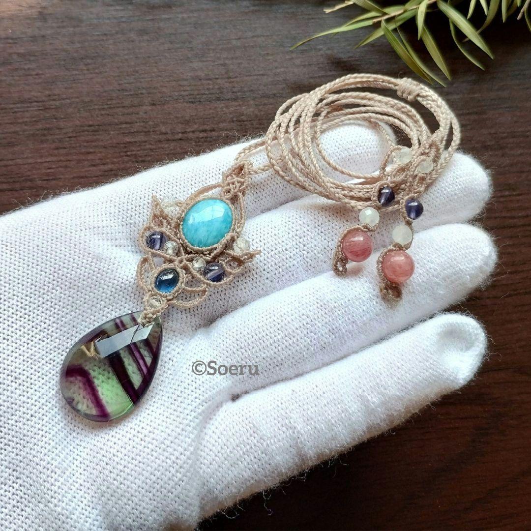 【極明瞭ファントム】フローライト・サファイア・ラリマーのマクラメネックレス