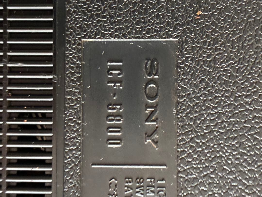 d*2様 SONY FM/AM 5バンド受信機 ICF-5800