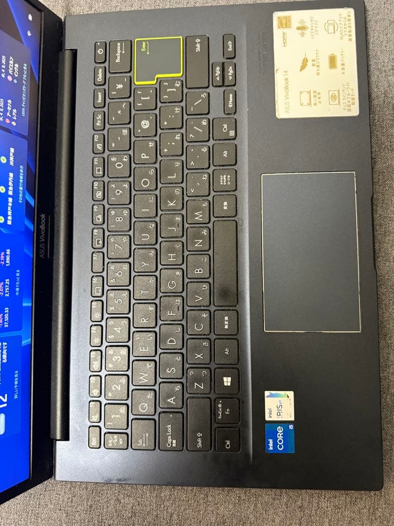[猫ちゃん]ASUS VivoBook 14 X413EA ジャンク品