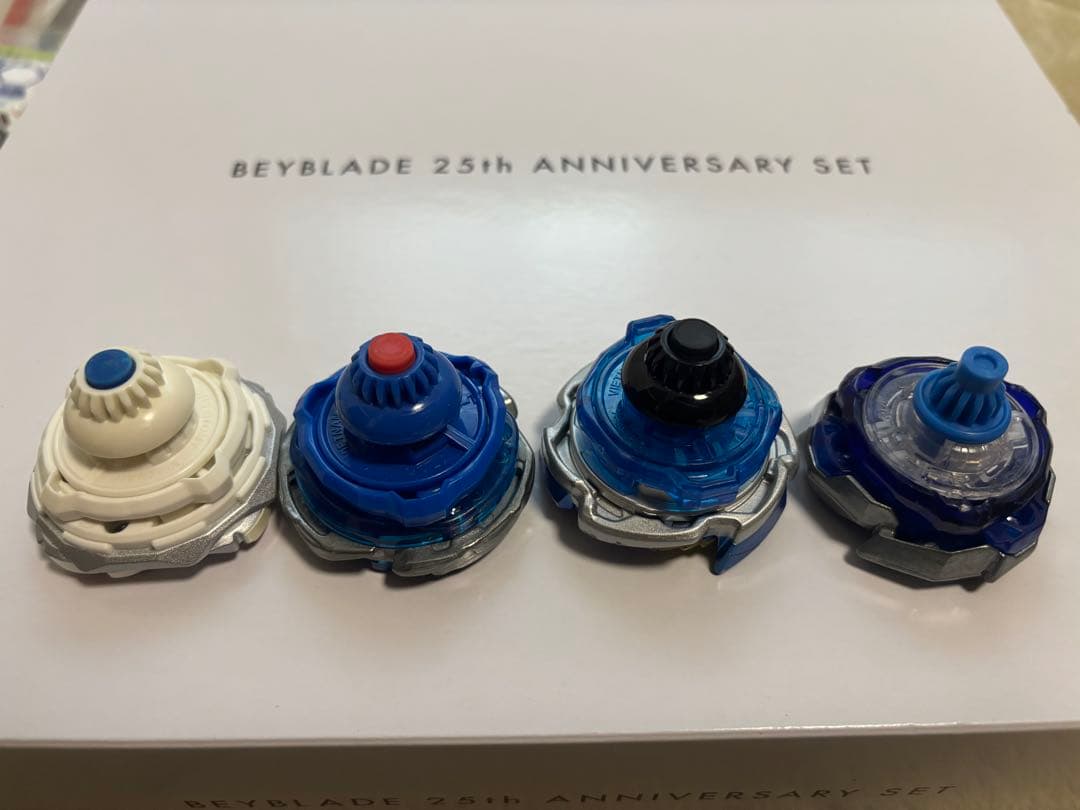 ベイブレード 25周年 記念セット