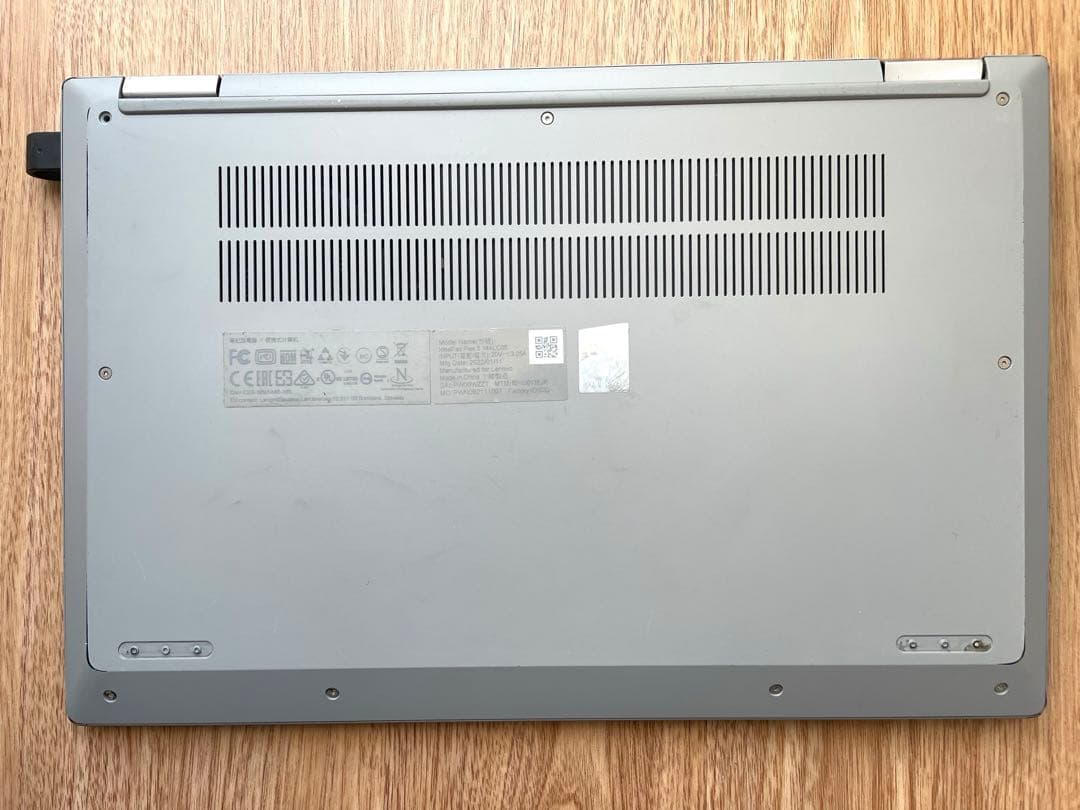 Lenovo flex5 Ryzen5 5500u 8GB 256GB ジャンク