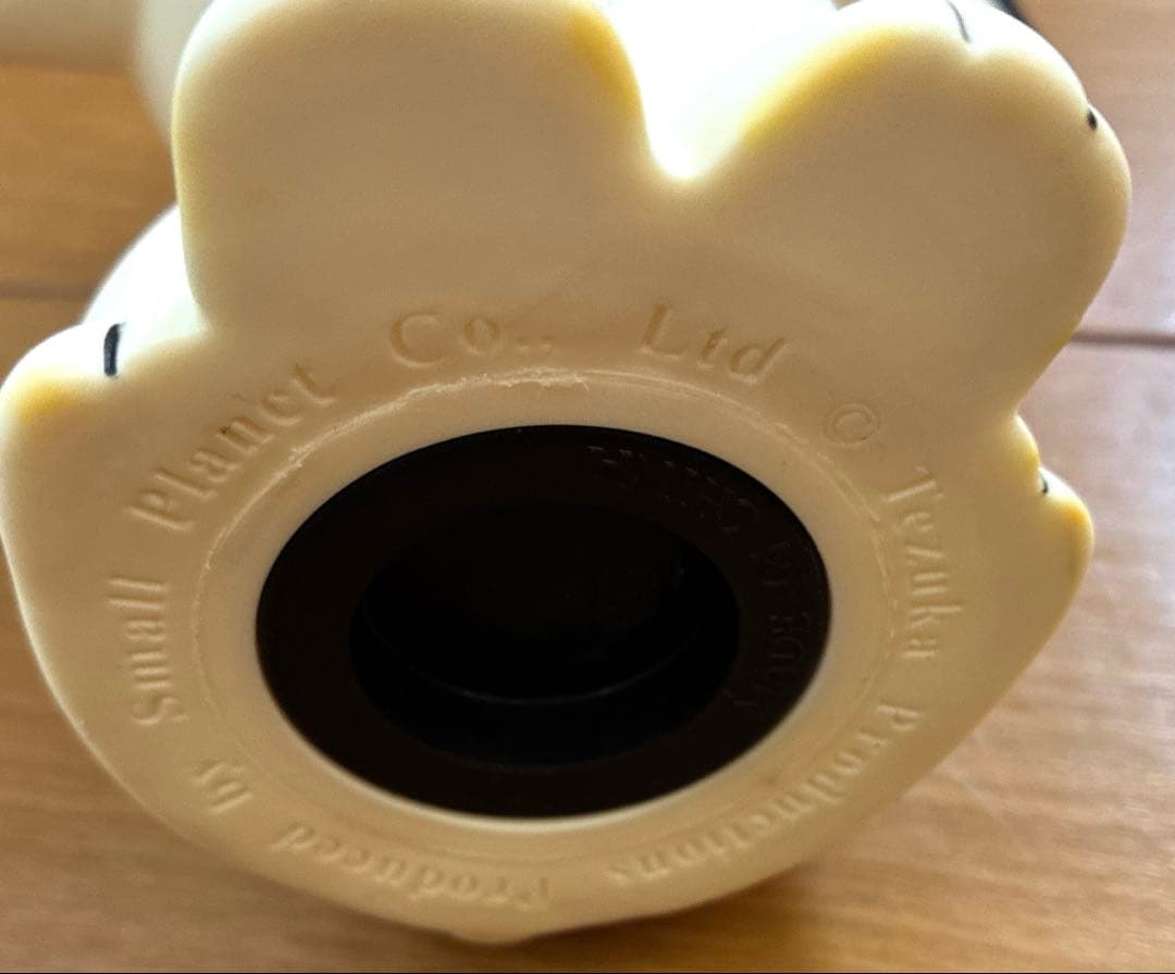 ジャングル大帝レオ ソフビ貯金箱 レトロ