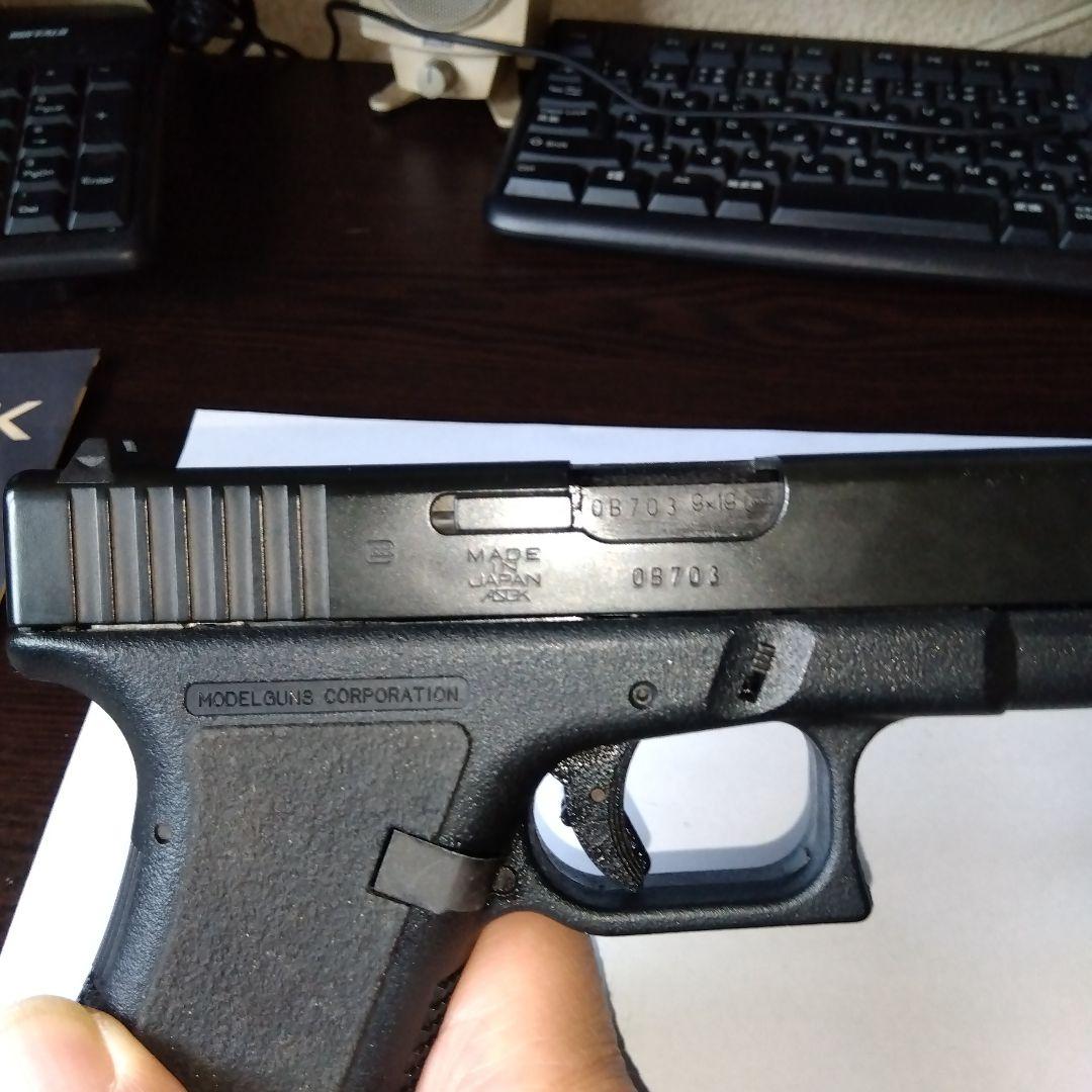 MGC GLOCK18 ガスブローバック フルオート