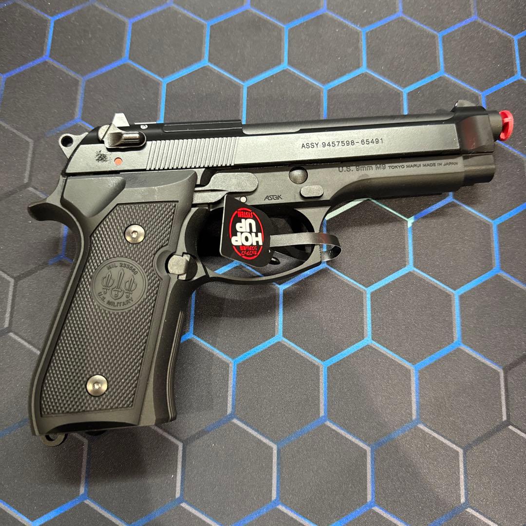 東京マルイ　U.S.M9 ガスブローバックハンドガン