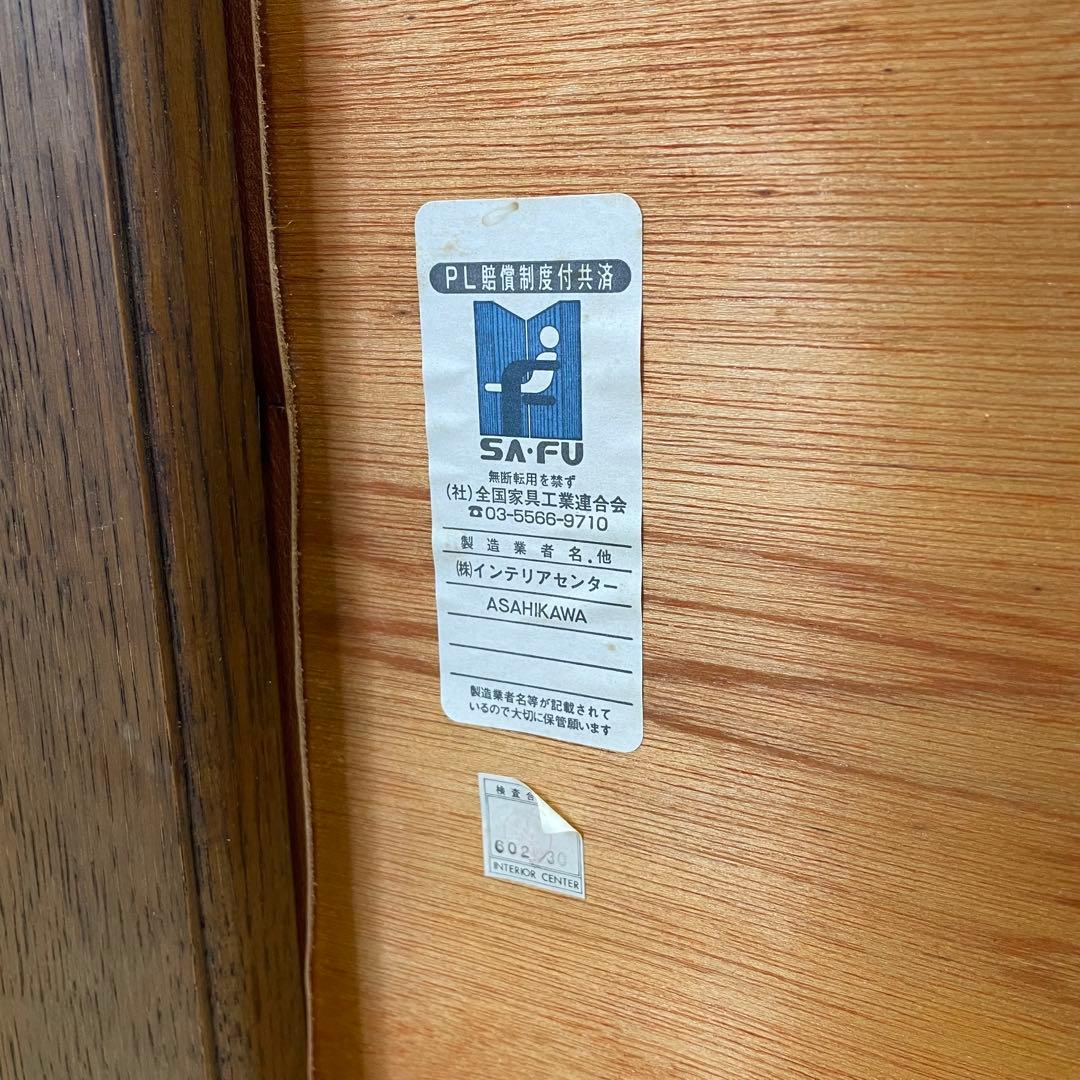 カンディハウス ボルス② 本革チェア レザー椅子 ソファ 旭川家具 北欧スタイル