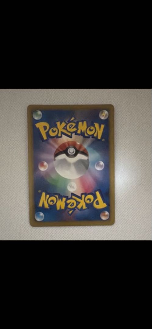 ポケモンカード まとめ　引退品