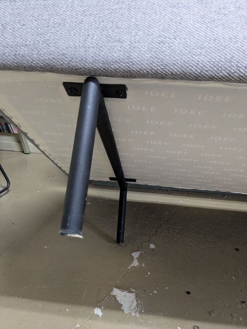 (s) IDEE DIVANCO Round Navy × Dark gray