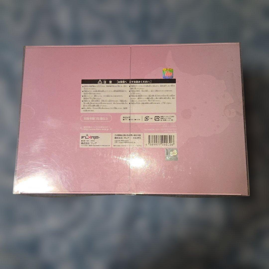 セイバー/ネロ・クラウディウス[ブライド] 「Fate/Grand Order…