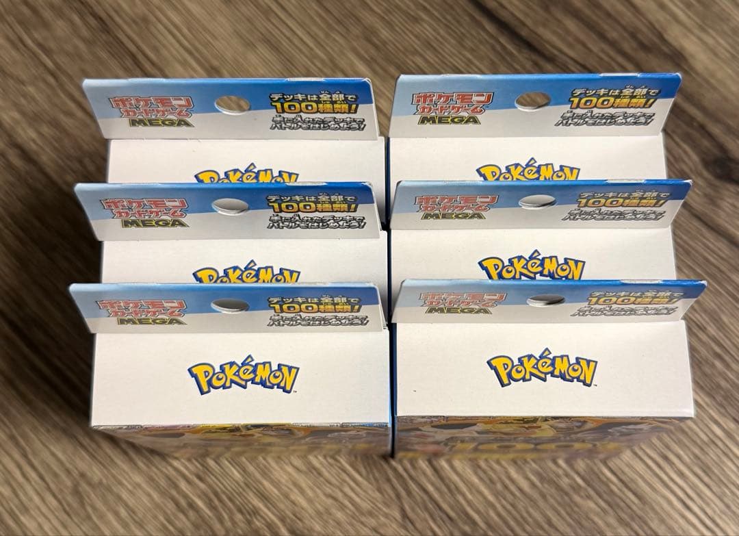 ポケモンカード スタートデッキ100 未開封6BOXデッキ番号030ミラー開封済