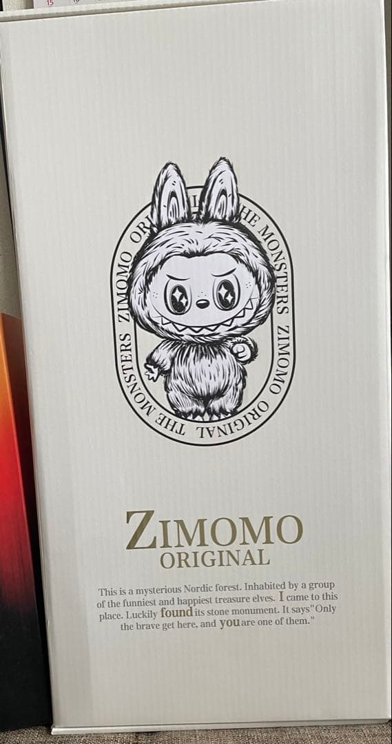 ぬいぐるみ POPMART THE MONSTERS ZIMOMO I FOUND YOU