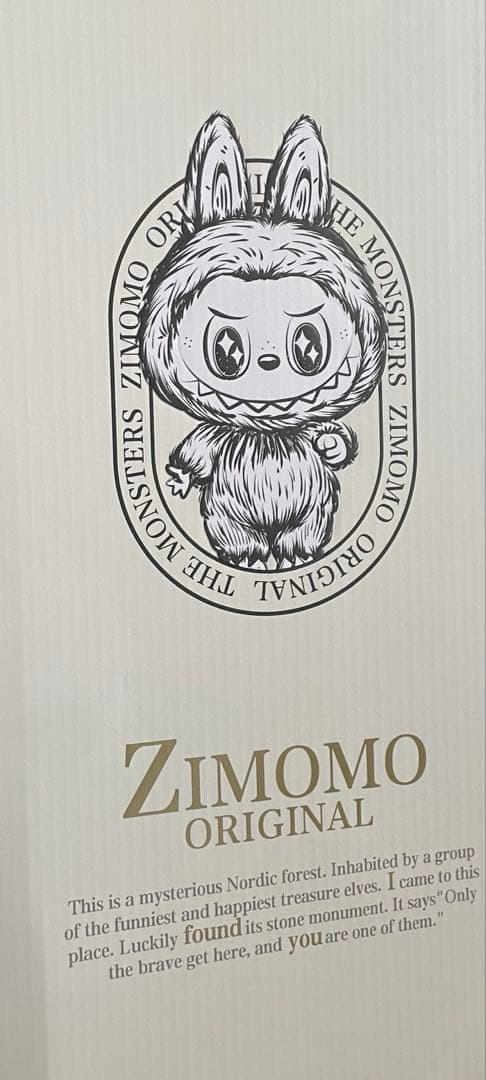 ぬいぐるみ POPMART THE MONSTERS ZIMOMO I FOUND YOU
