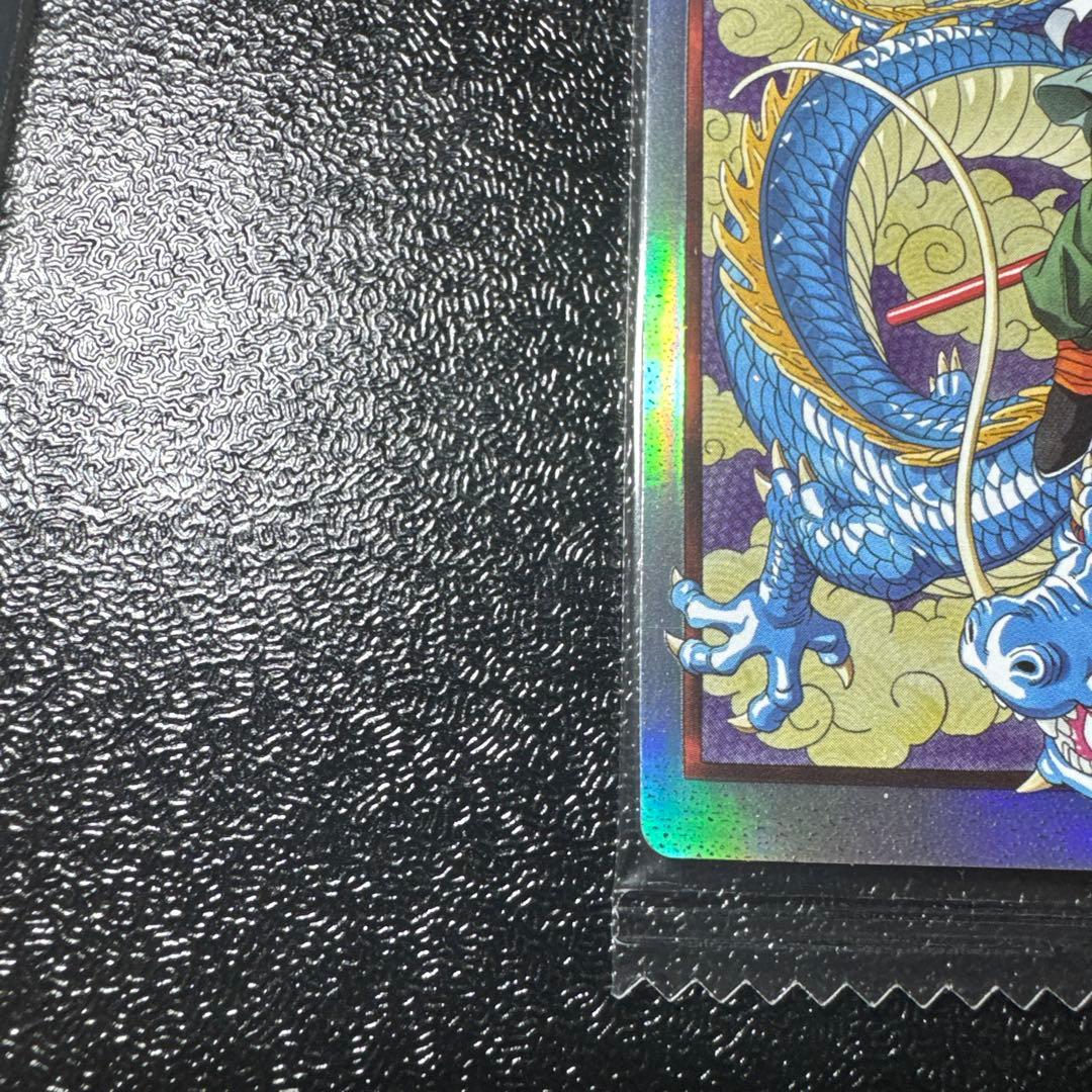 イタジャガ　ドラゴンボールカード 孫悟空 3枚セット　バイバイ悟空　シークレット