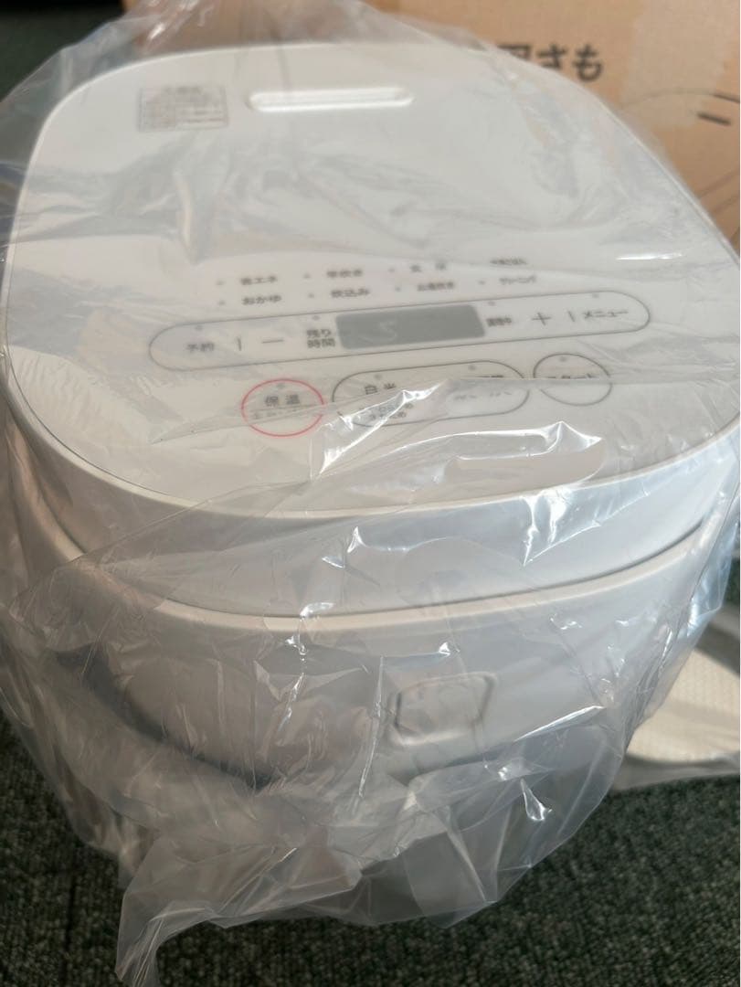 【新品未使用】炊飯器 5.5合 マイコン式 炊き分け13種 ホワイト