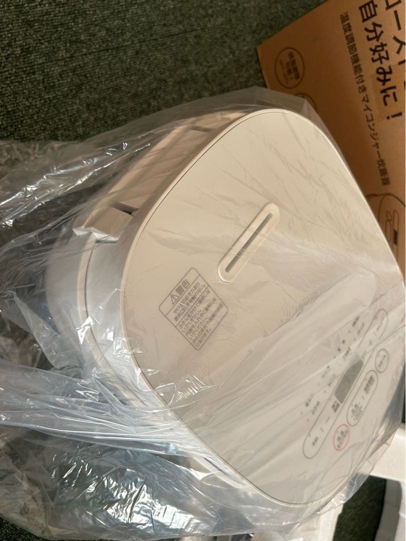 【新品未使用】炊飯器 5.5合 マイコン式 炊き分け13種 ホワイト