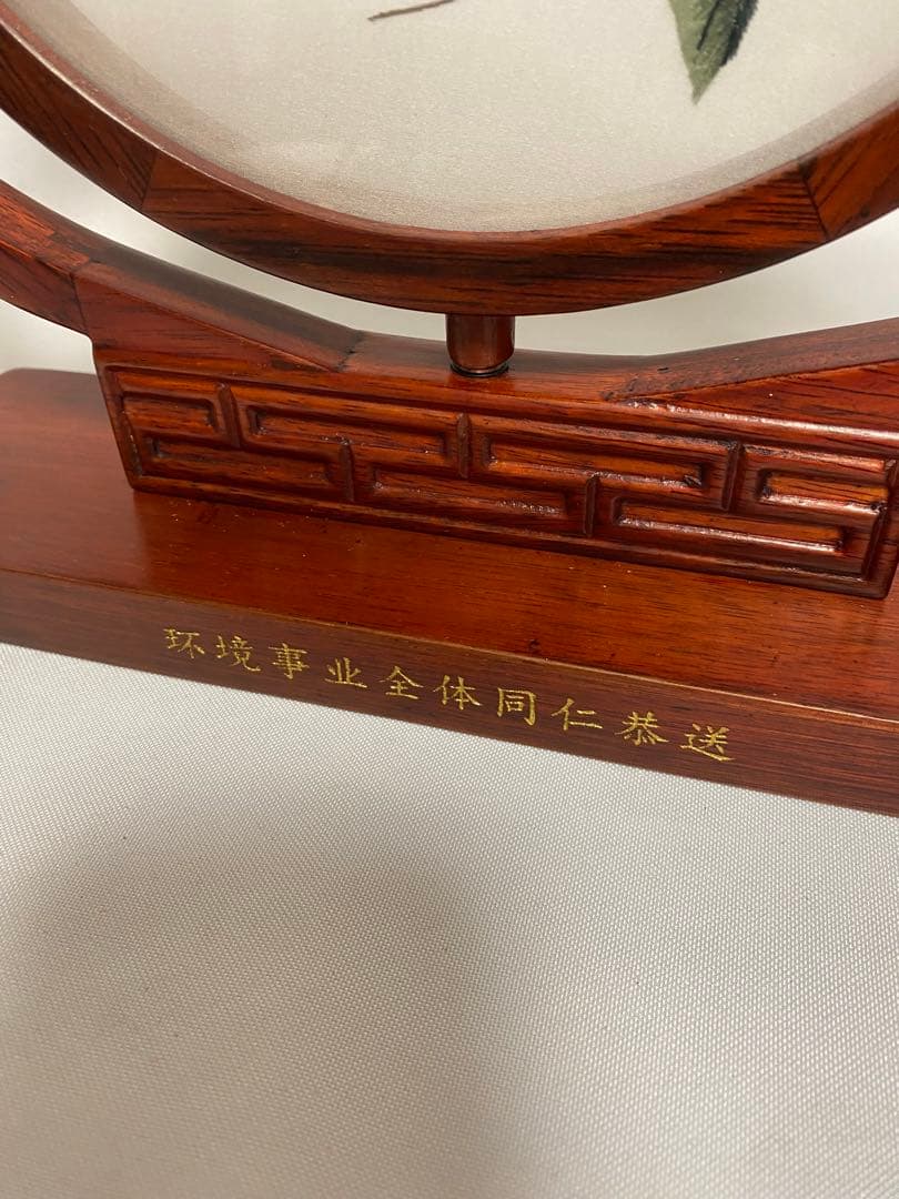 1473❣️蘇刺繍　LED ライト付き　置物