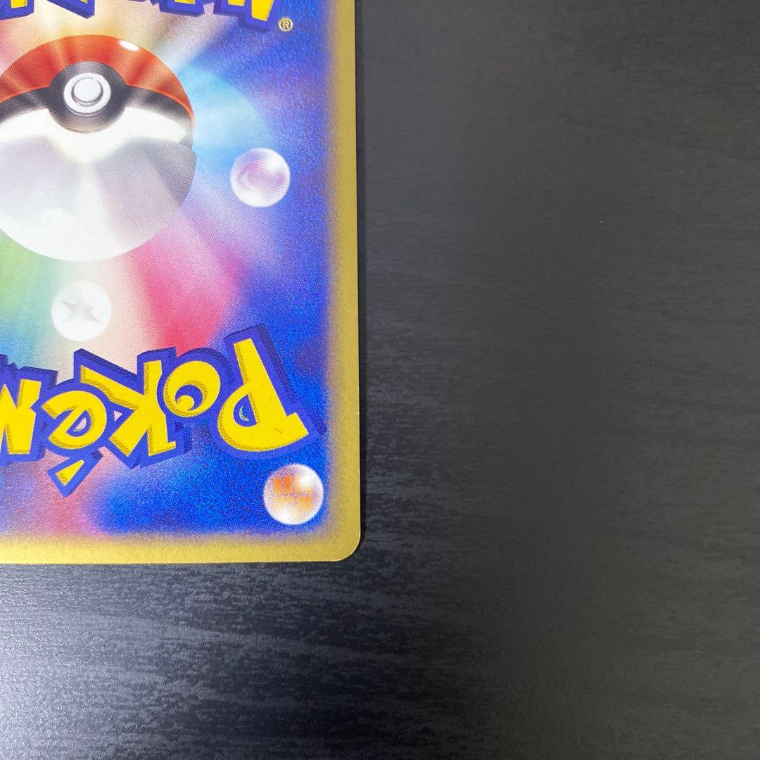 ラティアスex 011/018 ギフトボックス