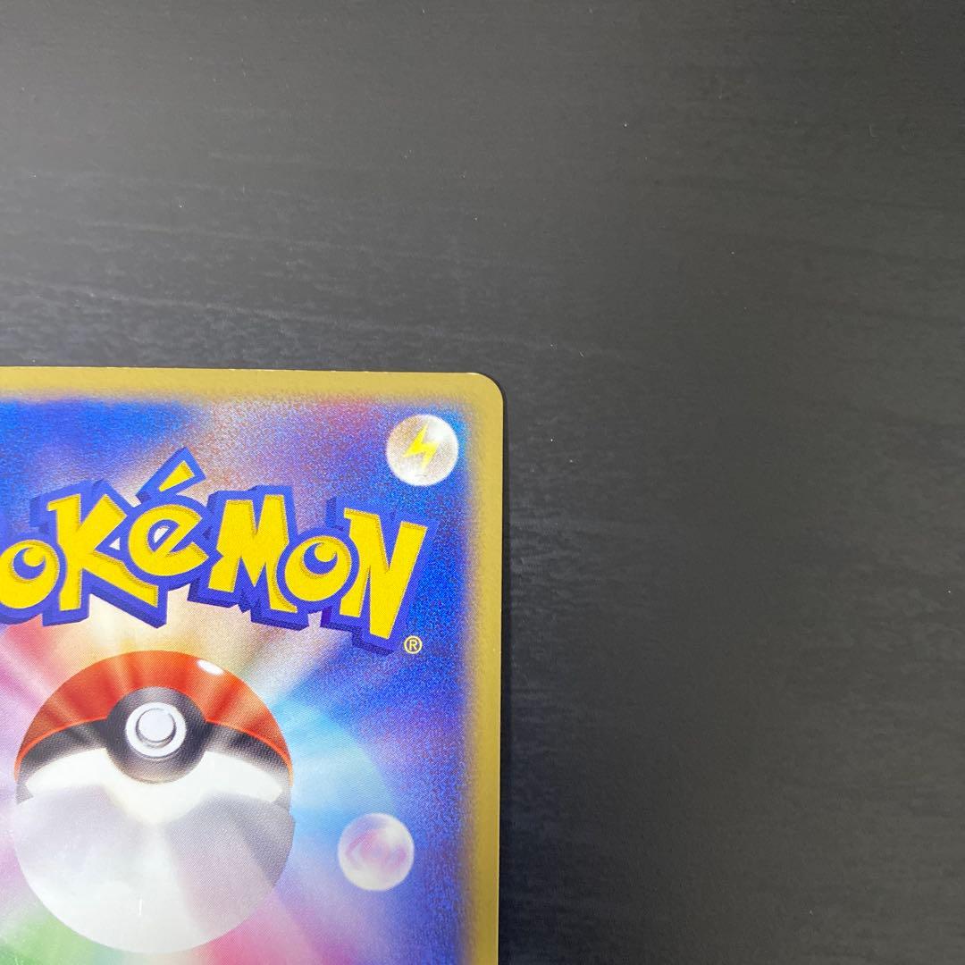 ラティアスex 011/018 ギフトボックス