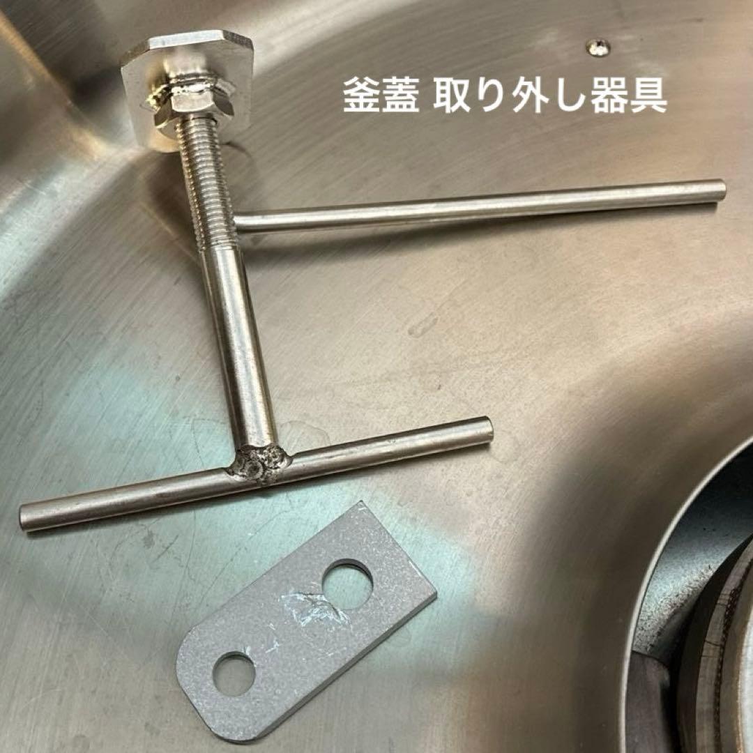 業務用 トルネード TR-17 綿菓子機 わたあめ機 交換部品 まとめ売り