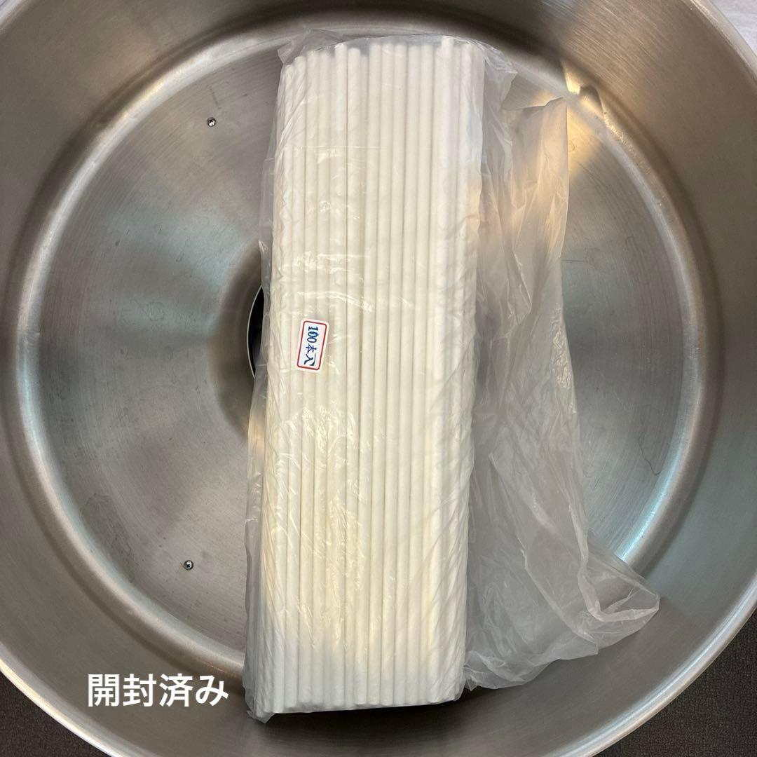 業務用 トルネード TR-17 綿菓子機 わたあめ機 交換部品 まとめ売り