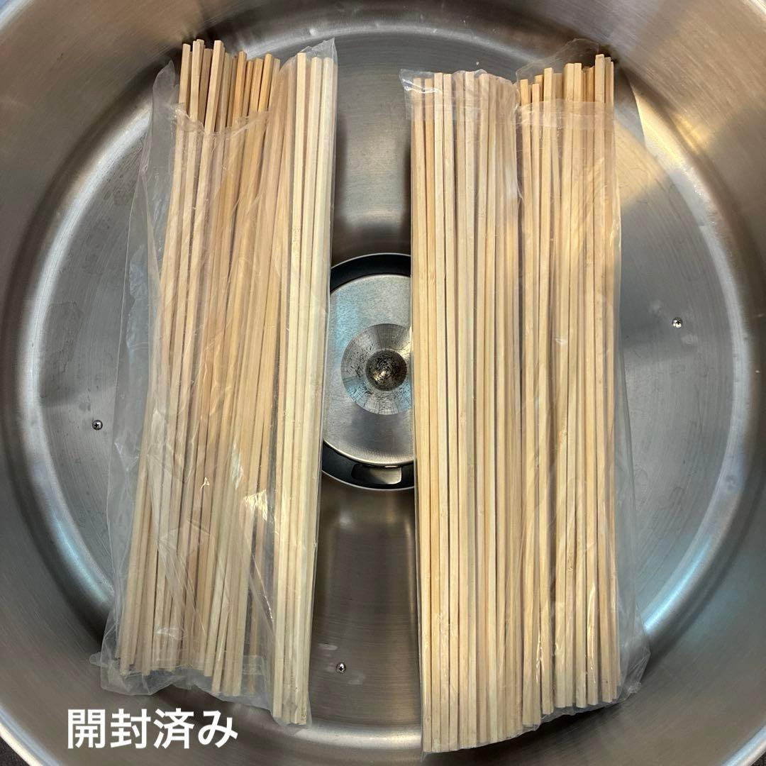 業務用 トルネード TR-17 綿菓子機 わたあめ機 交換部品 まとめ売り